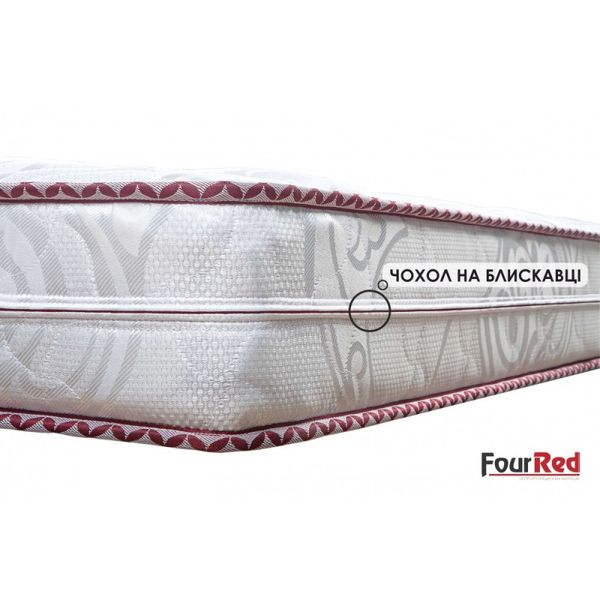 Матрац Four Red Marsalla/Марсала 150*200 M-35-12 фото
